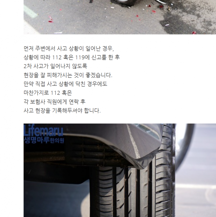 06fb6ddfc84940e5d111e95e02a9f9cdf98c1d37a0dx.png