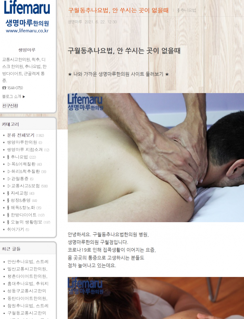 5edea3254a02d328e6a184c307683532abc228bcc4ud.png
