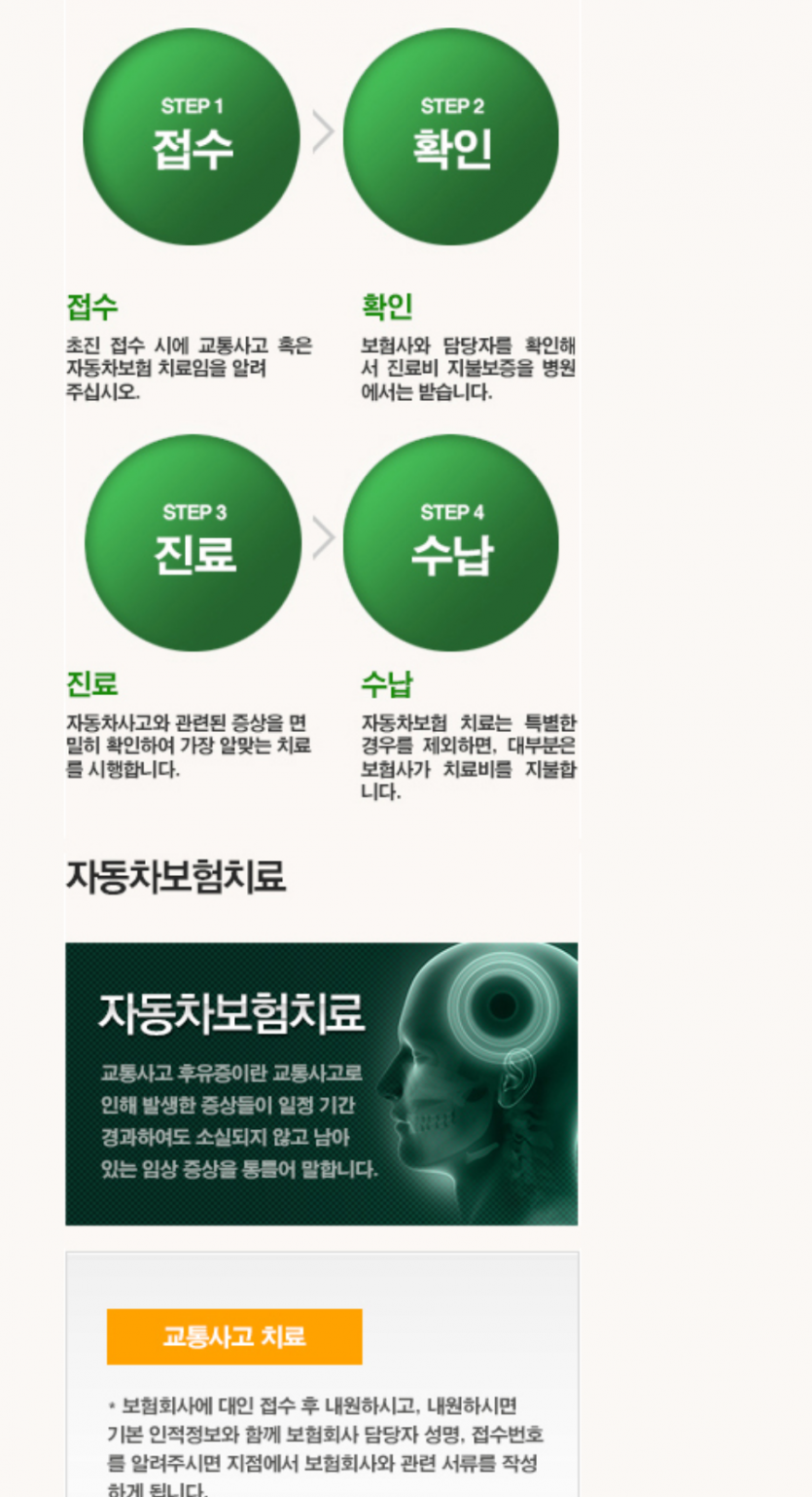 ec6a325419ed1f9b19b09e9ecac71f934729db138mgw.png
