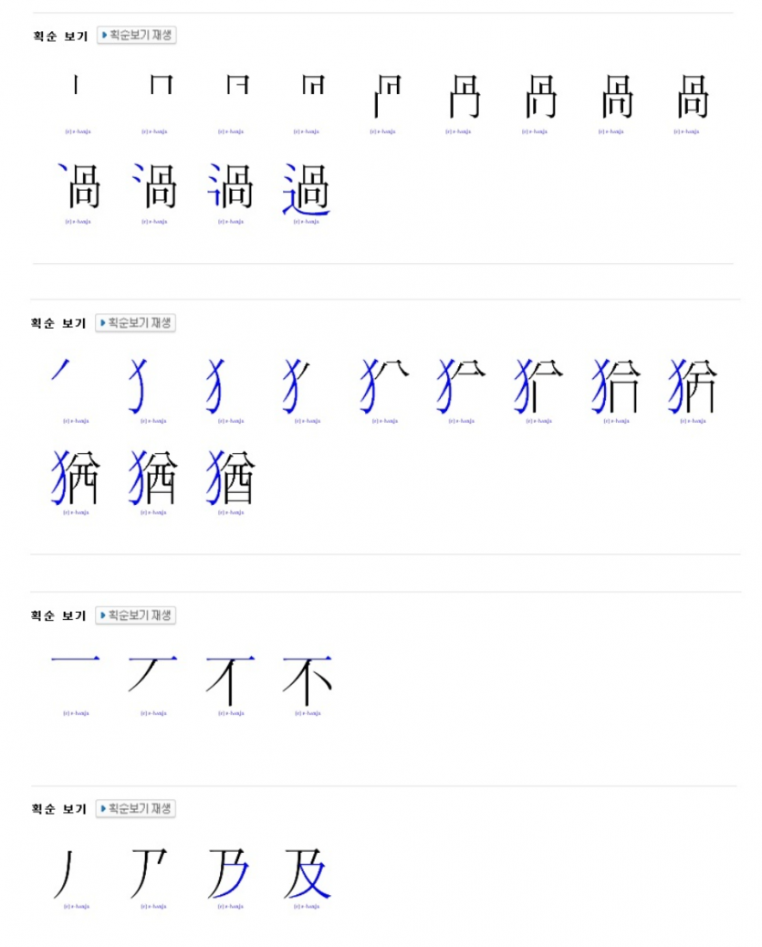 d5393c62986b65d46f524448b66d06080659768fjdrh.png