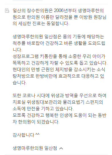099ee6a80dd5d952981341b086713ceb357f5ae6a430.png