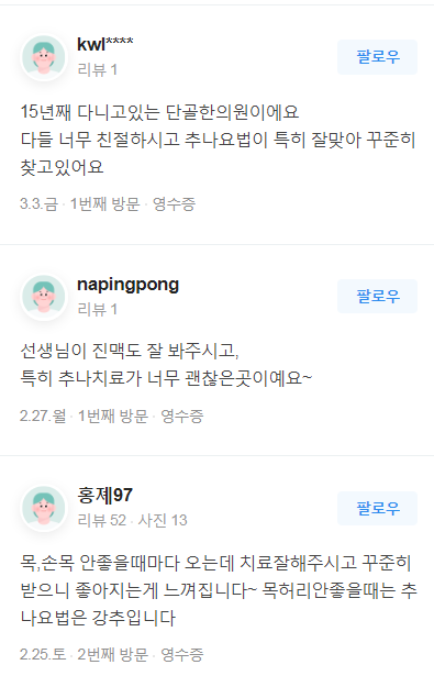 a4d08e9adfe6f6f418d49b5fb21d45d6b794e7f6t1cr.png
