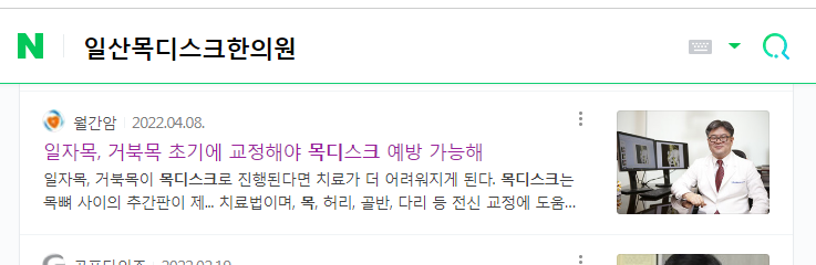 b1b6bc5d7606f352ae9420c7eab07707cb94f084a9eh.png