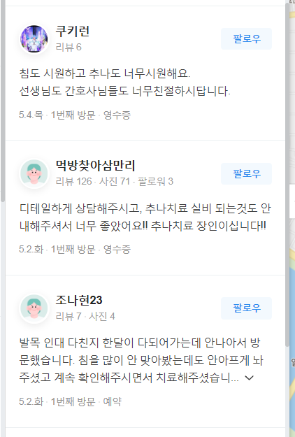 41ba0e073d9ff3037fb4a63e67406da7f6a88c46ow1j.png