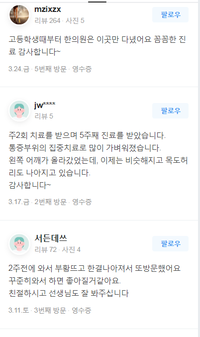 d21035856fa810d3b4a88fedea3bc599d9ffe704p36l.png