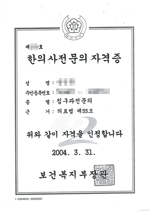 096dd49c8e573958e75ab6f9e6d0eb8c3a5e91c5rgqo.png