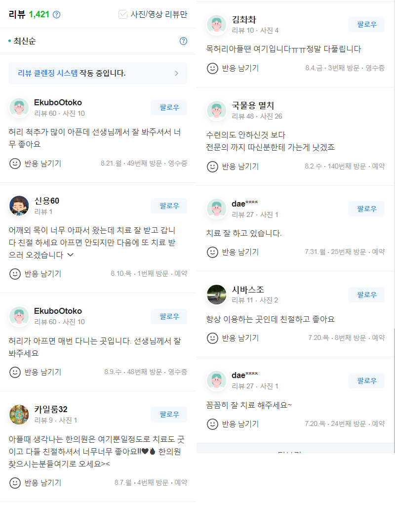 e37571bd5db559b4dbdcc72b4d1c942be487fa55rgte.png