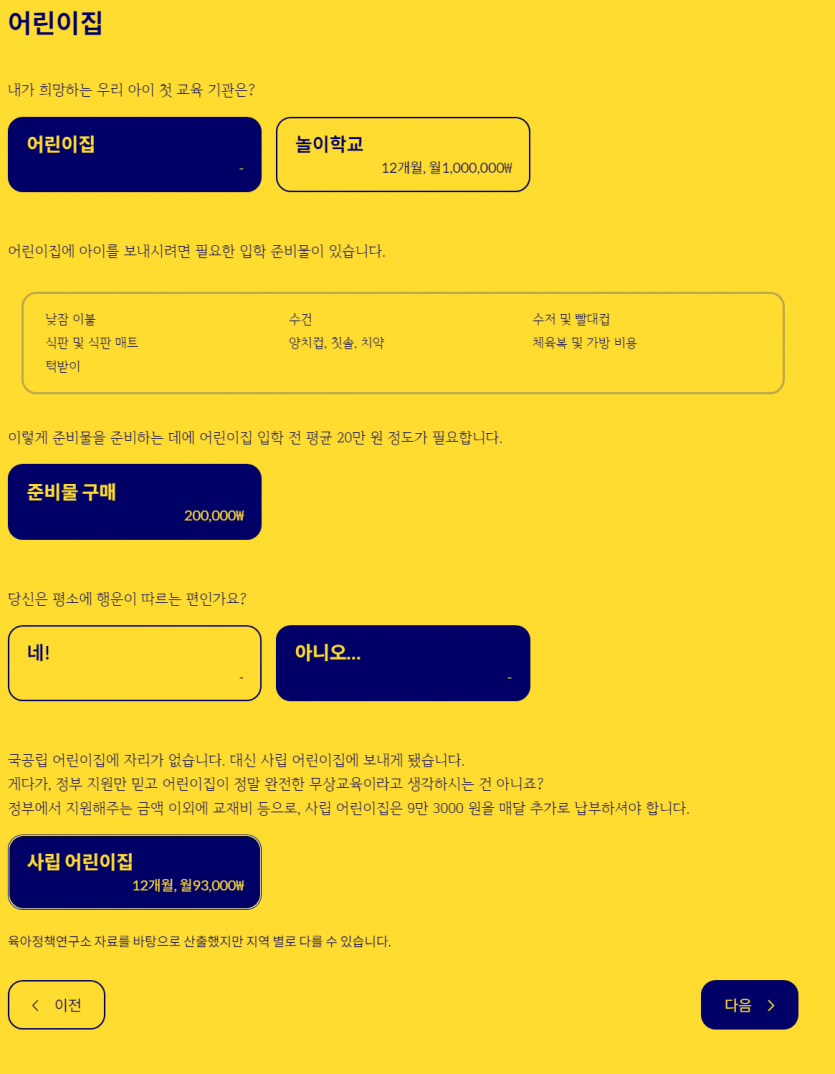 0814689133408b7a9cca4f6cb2089d7bd4c4a628aue0.png