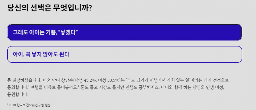 a21a6ee79424e307962aa2cc9fddb97db8c50452rge0.png