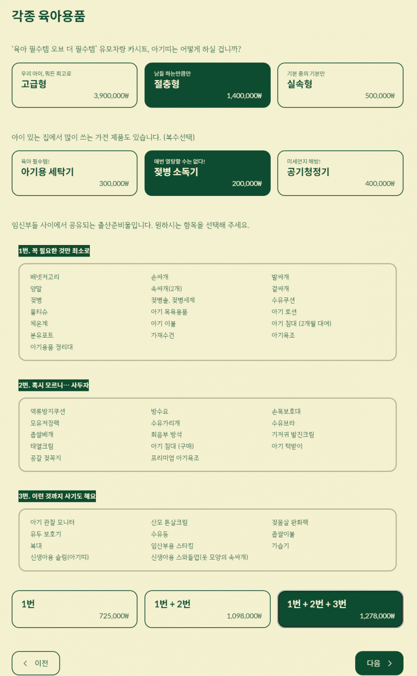 ce9ac78f9b4c0878cc3cd65402247ddf0a41e1bcdgrq.png