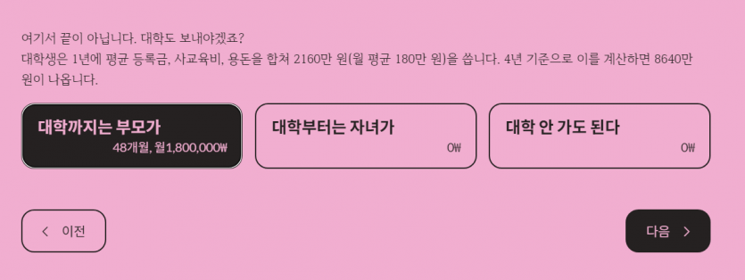 d64b0995aed3e3b9579bc18ce3632220d41f24demqts.png