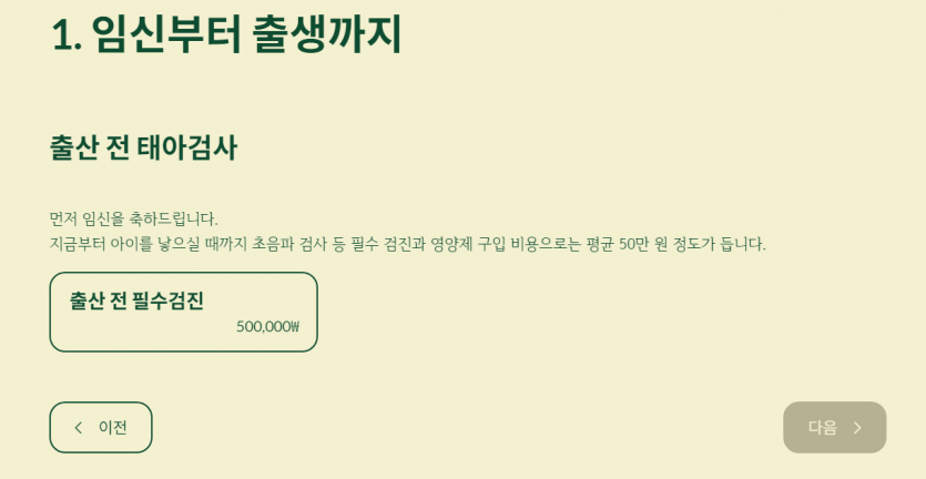 e193eef62a33a08f61ce844bb4f5d6cf63a6dfcfeo2k.png