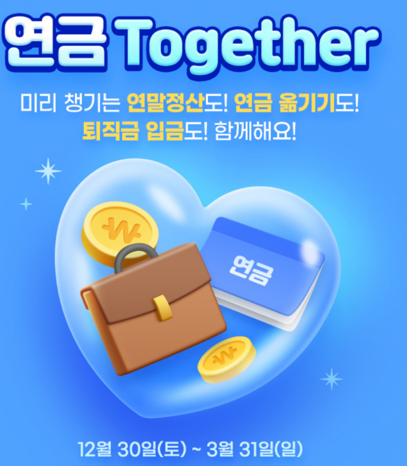 55a1ccbf2b17d7c0d25509c99eba307649d37981gcb8.png