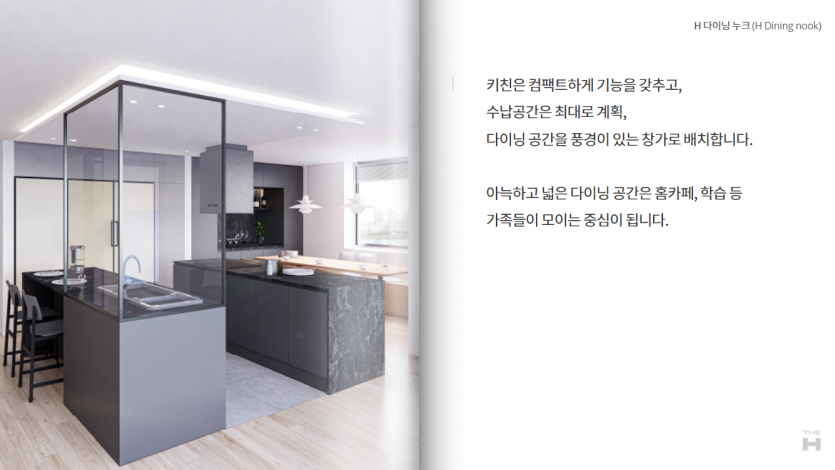 51a703d399a728fae3a48a4b63e0e7c2a086ee298fnk.png