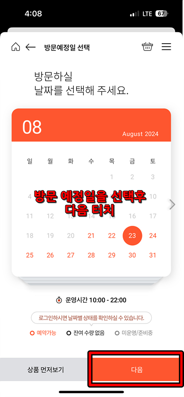 0ae807f9f95e1041b73717a8d6eb4571d6c96c39jale.jpg