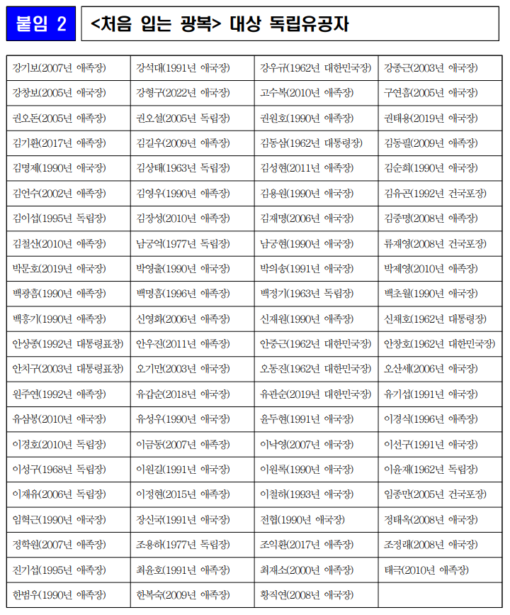 b01cc440fd6ef598ccb764d8d473e2b100572391ad98.png