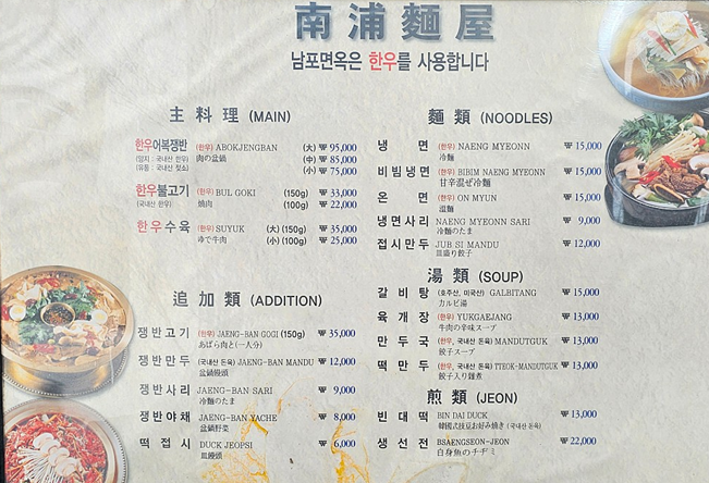 b0b0652ec2cec9b09bed3efda1363e7205cbf9a2c30d.png