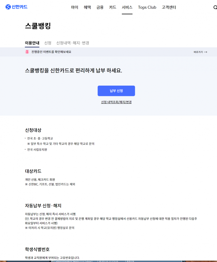 1aee48df1acd546e2d658b3cc4e3a74ebbda91d49b58.png