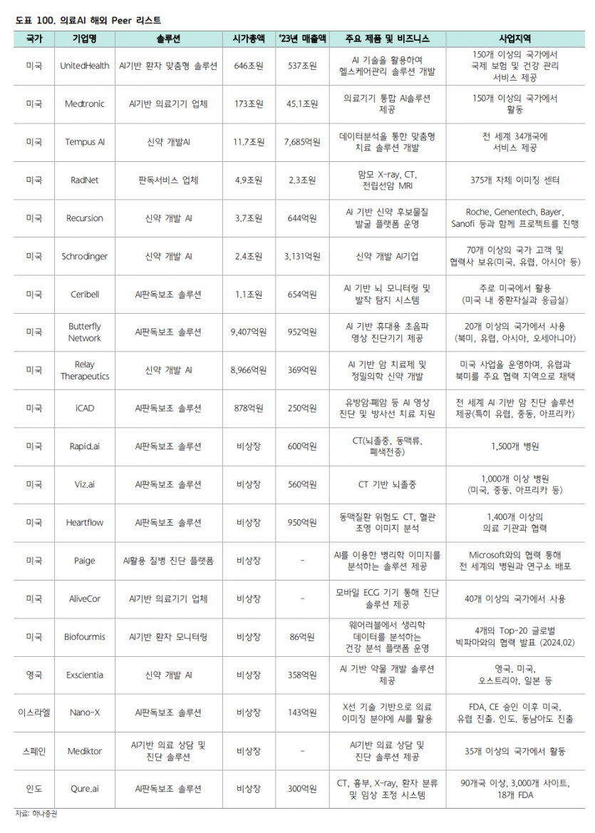 3bc49f9087b6975a56b6a697781ca29e6162295125f4.png