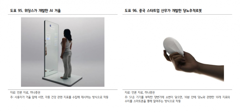 9b2800c5bcffe0663bd321c84e627b6688a6ca39dcqk.png