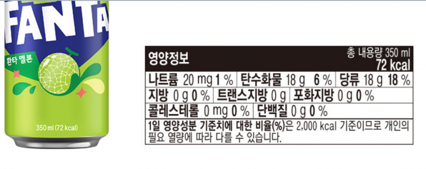 5cbcd47e4fa09350734818c1550a78896a72d7c574lx.png