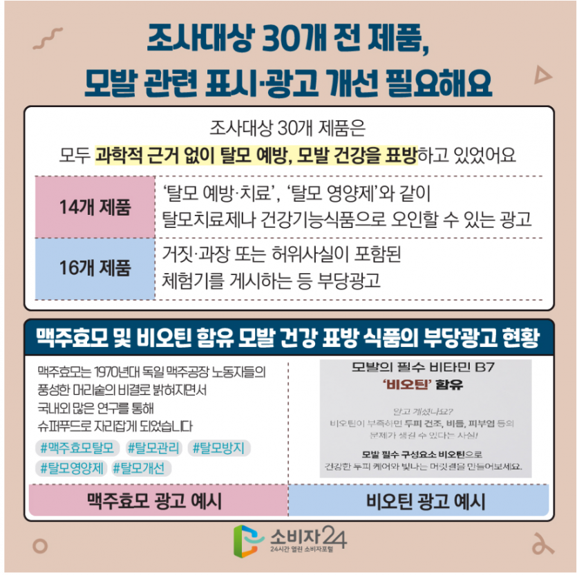 6ac0f4dbfb1ebe055d341053839c1d2c0f13c8fc287b.png