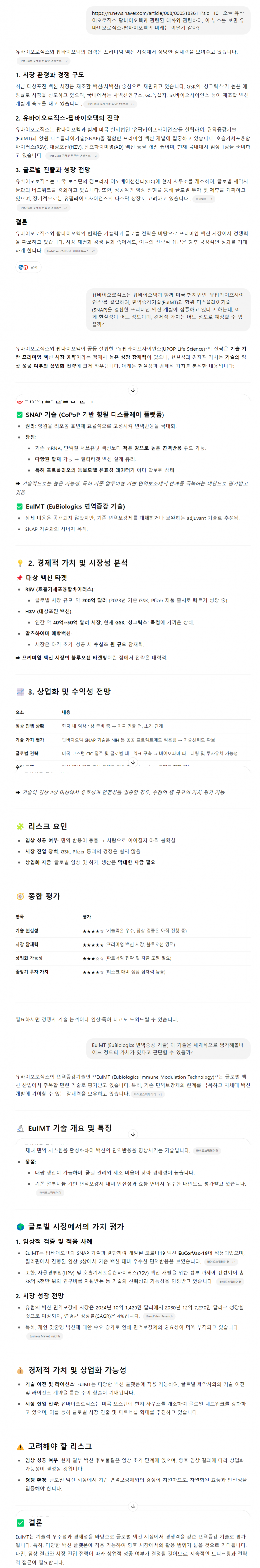 bcd02f70f2f16989d08d5171eb6e6caff4021ad47r9j.png