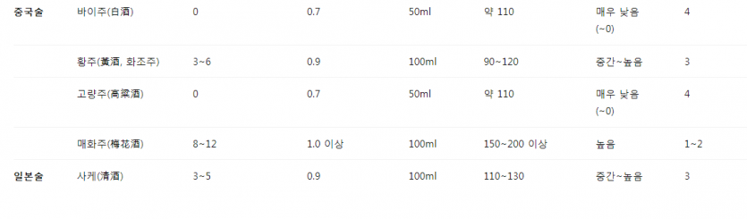 c1150dd0395543d6659b8afe3f961fce4fc23ac502ck.png