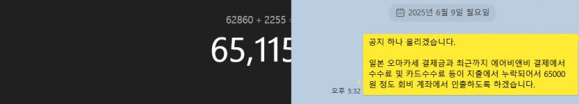 c5debd5ba1fa68e19e4543fb7da7404c738b57372twl.png