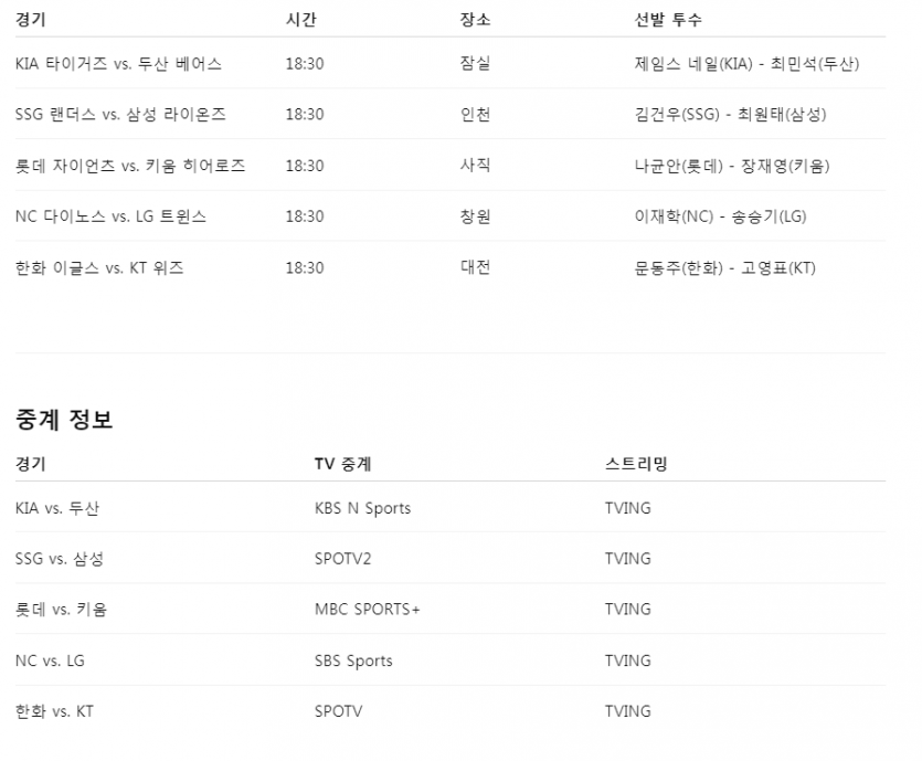 ddcc9db43920d781e7a8c058c3aba975e4549b40wgq8.png