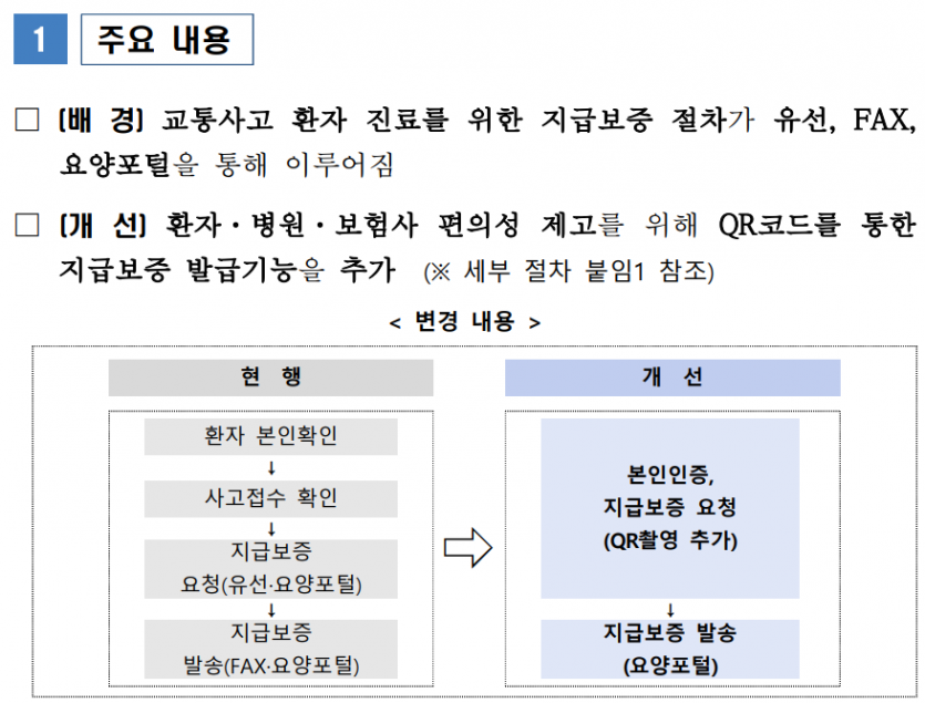 3b3a55a8b4875c6bb1ec3d20a9b7130f6c97d231av17.png