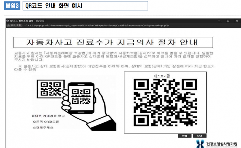 63509b4a223054b2d4d948c4a1bc6a539b828fa4k4p5.png