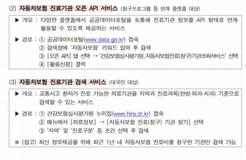 ecd9f65abd7f65125effcf1e40d0539865637698now9.png