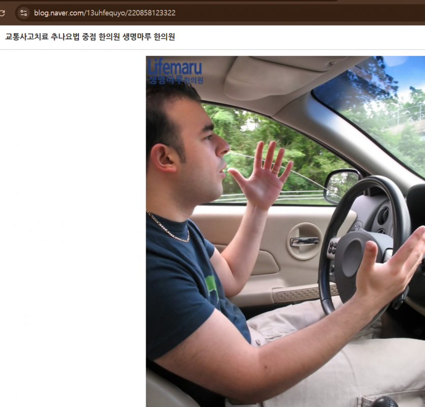 b6192da2496a99dbbb133d67b7c8f7da157c222594wp.png