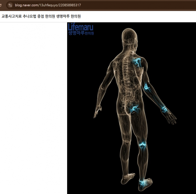 fa2c8df17ef47320ee9596fc5bac7a3480aa9f83jeit.png