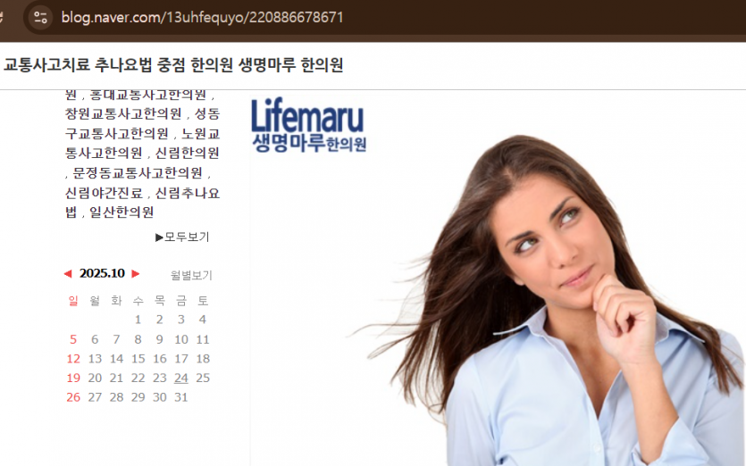6e4c441990b8d02e5f58334d0b1e523a3465b2903qjb.png