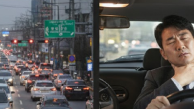 [일산 교통사고 한의원] 연휴 끝 첫 출근길, 꽉 막힌 도로 위 '쿵!' 사고! 피로와 합쳐진 후유증, 조기 관리가 답입니다 (추나요법, 자동차보험)
