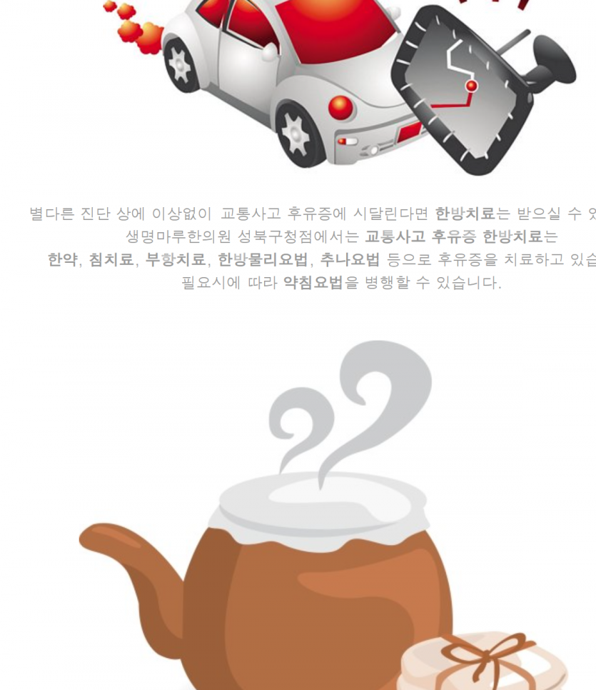 116b65f1bd9eea9fae56fc20a662d193155aa3dc6n9s.png