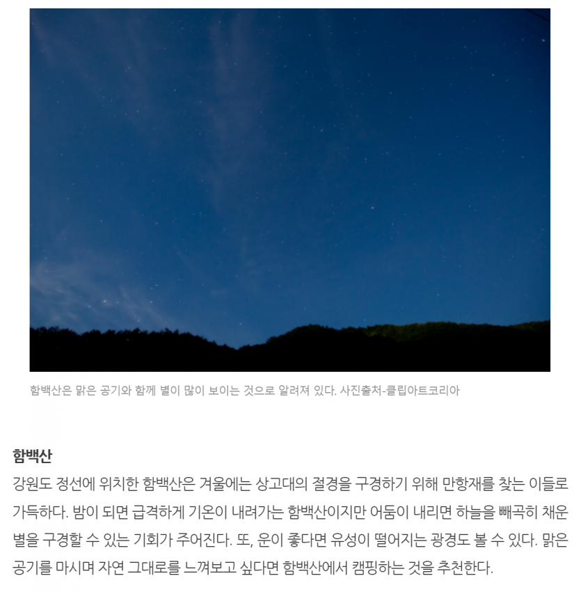 15c0bee1004f3a9d4622949af35312dc90693a171jq2.png
