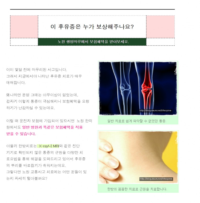 4d90aeb2bfa673ec9325892a3254b34058b90547i6wl.png