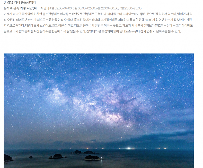 4e722f610f93feef889142f914d84ae08d80bd6cjpba.png