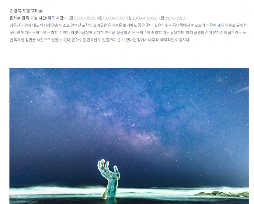 cb89a1dd39576a729701e94163add41caf743eb99ju0.png