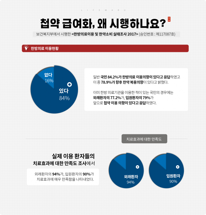 665c43a53c087d1145342efee822919b1dc77c6a69j3.png
