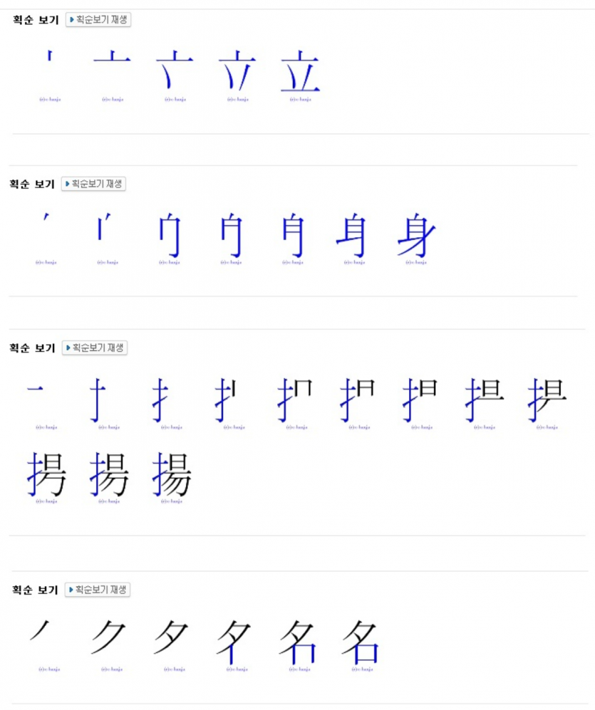 20b77764ae82e4333d09476223bd49cacfdab38aros5.png