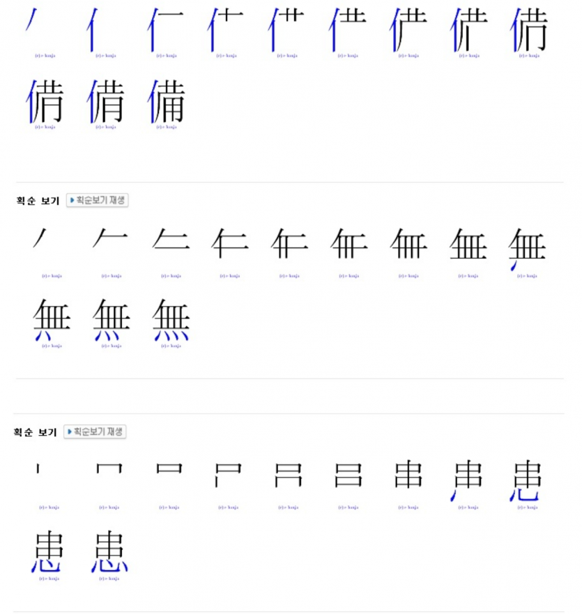 7997dfd422082b858af057e5738592d3dd324499f860.png