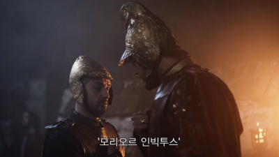 콘스탄티노플 콘스탄티노스11세