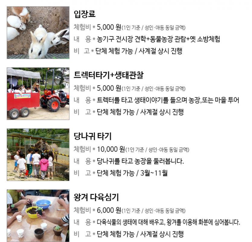 a22e054a8ce9bedcaf4361fec7bd355ec6334b6004a1.png