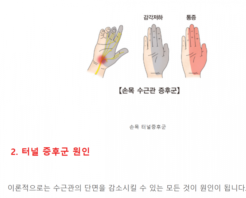 a36f6366b6df07363f5a762918b31a7fd13bc464v249.png