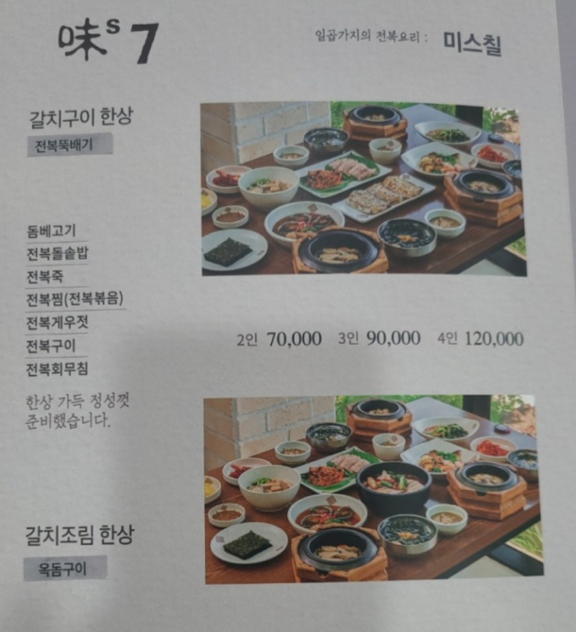 b485559dbeee313cb22b71b19b9e68ed63f73530sb2o.png