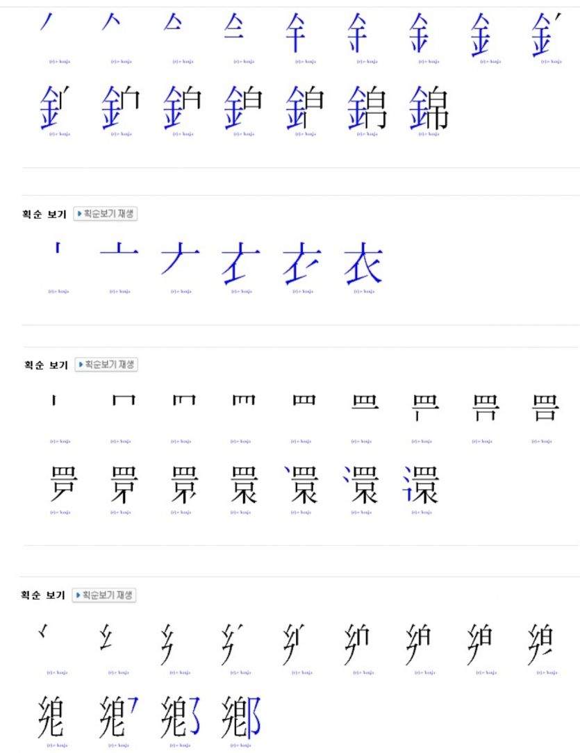 c3670f4cb4c5f734ac749f465606c71f1d25c78cjda0.png